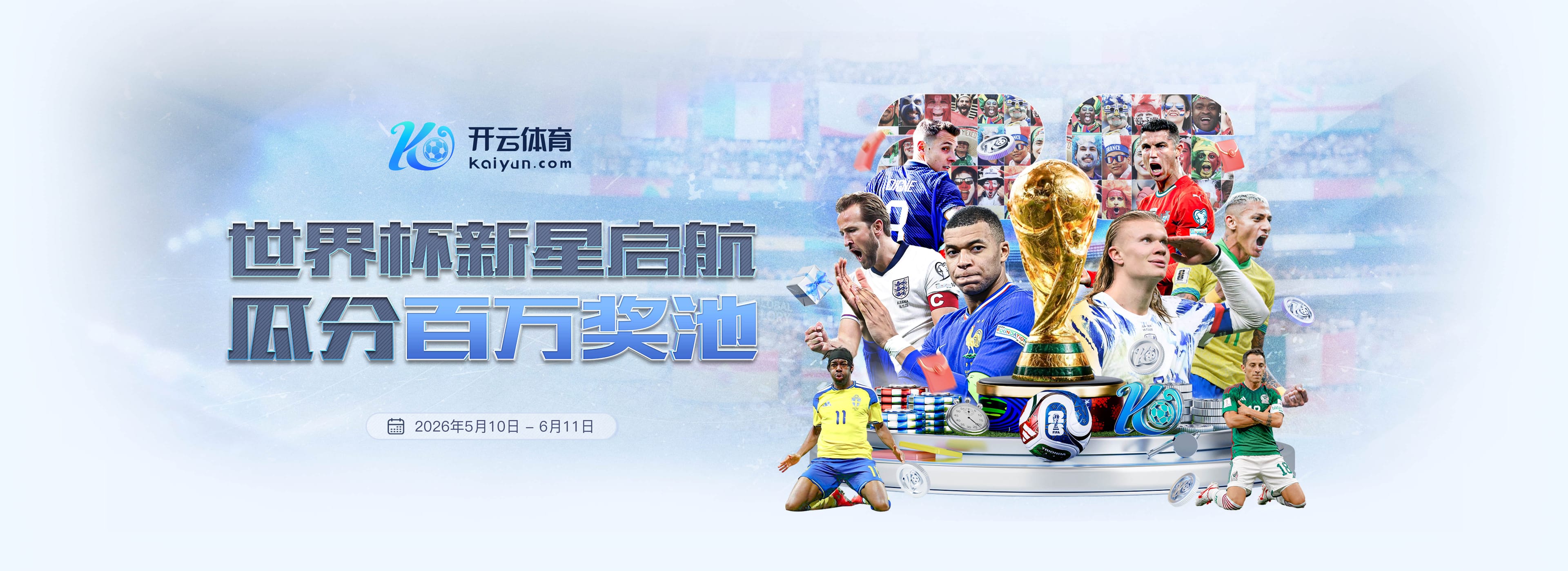 鼎福国际|鼎福国际体育官网|鼎福国际官方网站